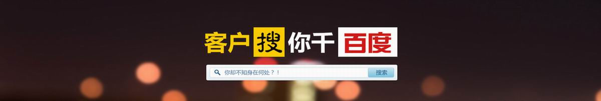 六安seo关键词排名优化注意的问题