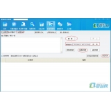 六安爱站seo工具之长尾词查询工具