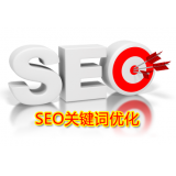 六安朱能源:seo关键词究竟应该怎么优化