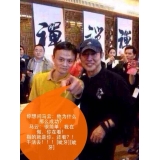 六安潘国兴:seo外链发越多越好吗